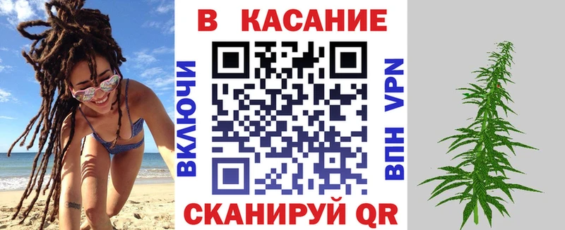 Наркошоп купить Канабис Меф мяу мяу Костомукша