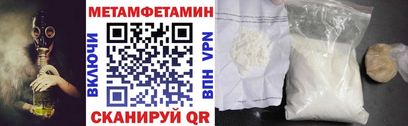 Купить закладки  Костомукша  АМФЕТАМИН 98% 