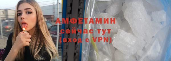 ПСИЛОЦИБИНОВЫЕ ГРИБЫ Гусиноозёрск
