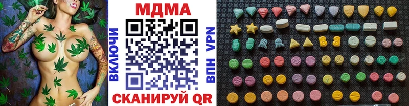 MDMA VHQ Костомукша