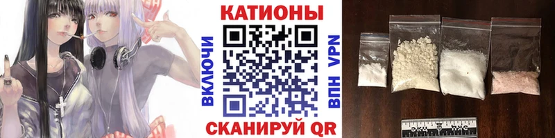 Купить  Костомукша  Мефедрон 4 MMC 
