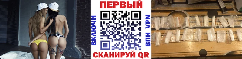 МЕТАМФЕТАМИН мет  Купить закладки  Костомукша 