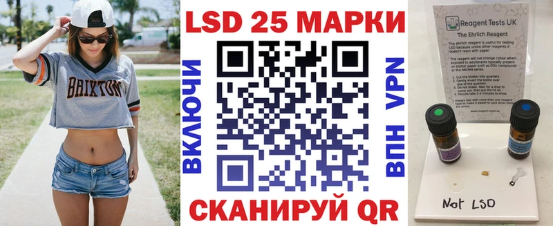 Марки NBOMe 1,5мг  Купить  Костомукша 
