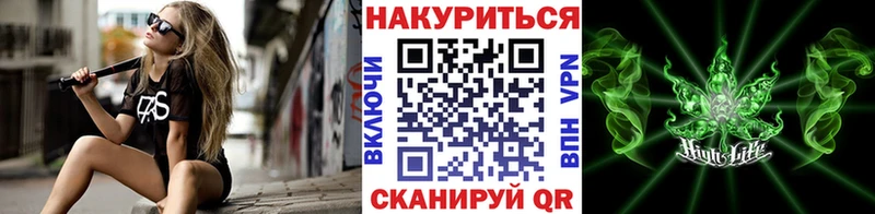 Марихуана Ganja Костомукша
